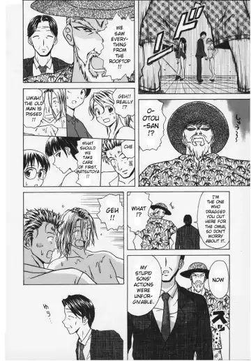 [Fuuga] Yuuwaku no Tobira - Door of Invitation Fhentai - Page 142