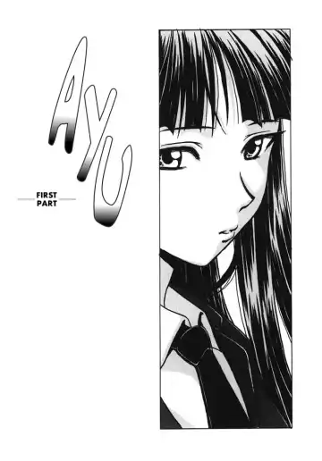 [Fuuga] Yuuwaku no Tobira - Door of Invitation Fhentai - Page 4