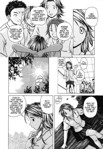 [Fuuga] Yuuwaku no Tobira - Door of Invitation Fhentai - Page 50