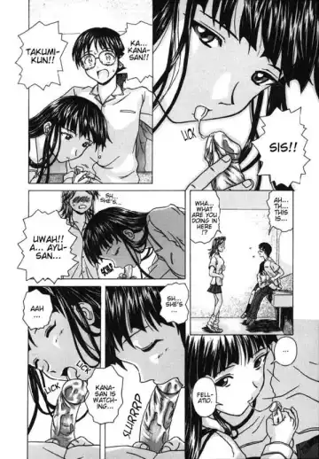 [Fuuga] Yuuwaku no Tobira - Door of Invitation Fhentai - Page 52