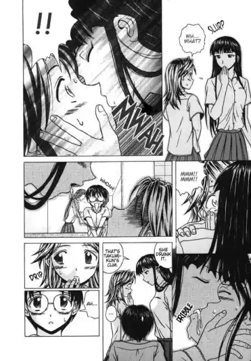 [Fuuga] Yuuwaku no Tobira - Door of Invitation Fhentai - Page 54