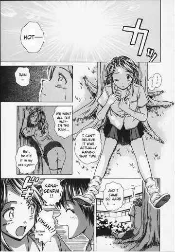 [Fuuga] Yuuwaku no Tobira - Door of Invitation Fhentai - Page 75