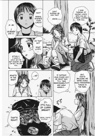 [Fuuga] Yuuwaku no Tobira - Door of Invitation Fhentai - Page 76