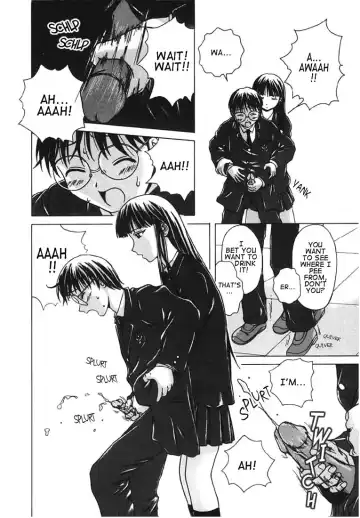 [Fuuga] Yuuwaku no Tobira - Door of Invitation Fhentai - Page 8