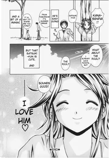 [Fuuga] Yuuwaku no Tobira - Door of Invitation Fhentai - Page 98