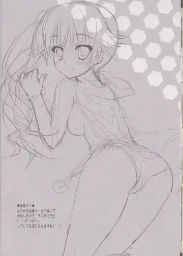 [Ameto Yuki] Hamigaki Jouzu kana?? Fhentai - Page 15