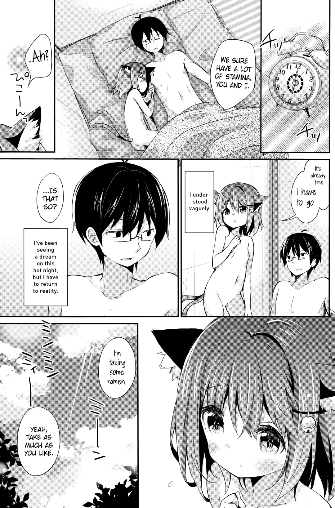 [Yuizaki Kazuya] Neko Imo Marimo - Immortal Cat Marimo Fhentai - Page 19