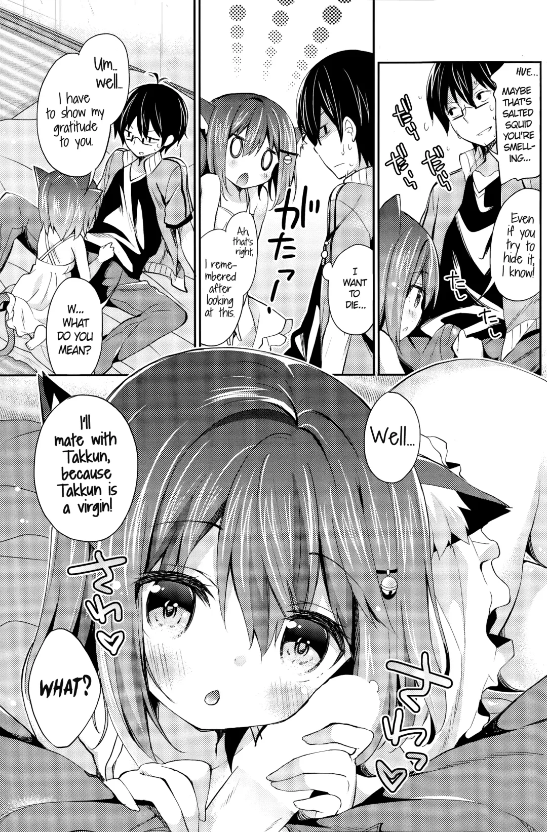 [Yuizaki Kazuya] Neko Imo Marimo - Immortal Cat Marimo Fhentai - Page 7