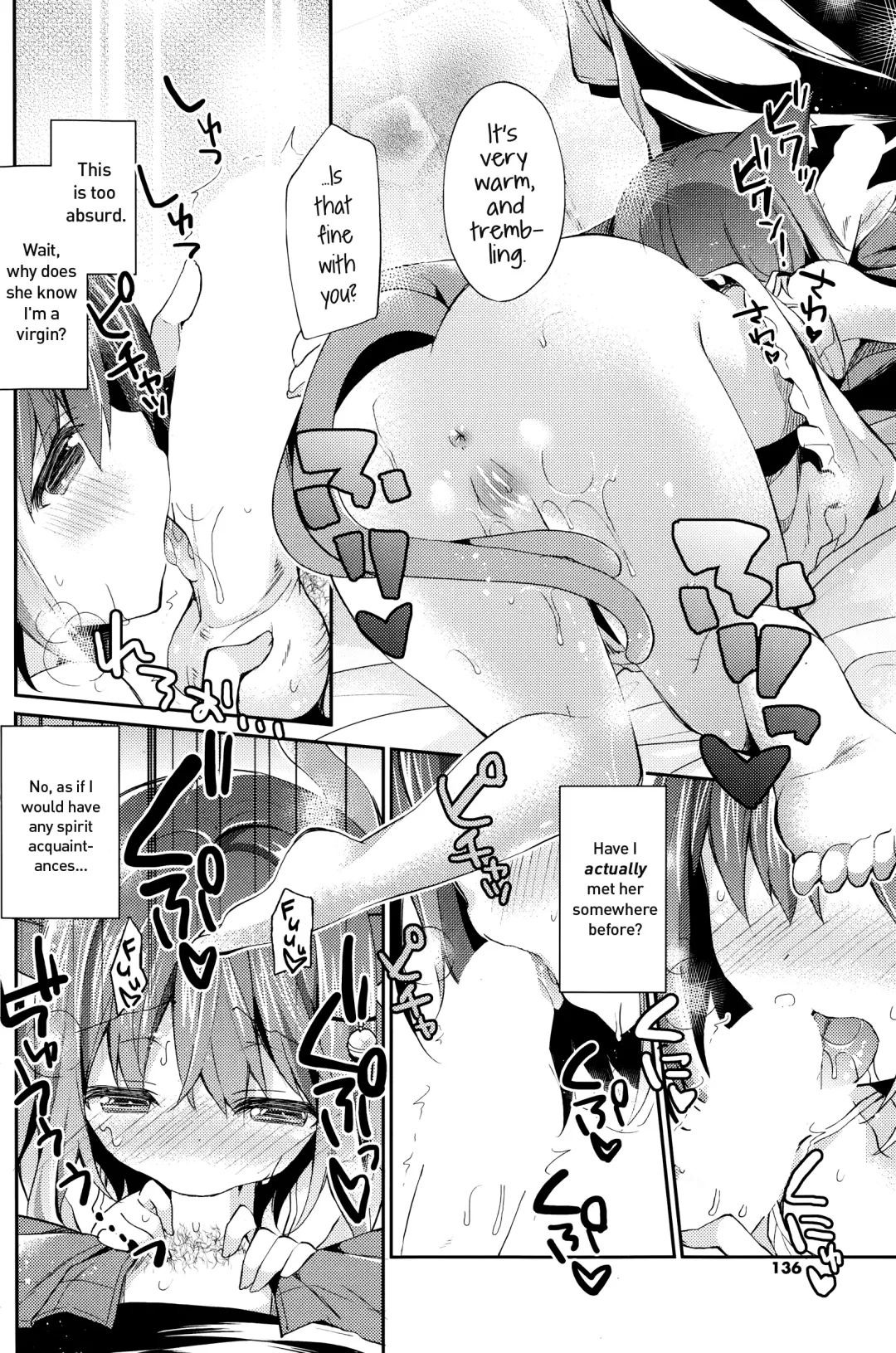 [Yuizaki Kazuya] Neko Imo Marimo - Immortal Cat Marimo Fhentai - Page 8