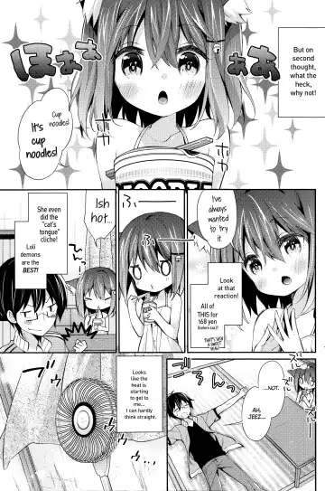 [Yuizaki Kazuya] Neko Imo Marimo - Immortal Cat Marimo Fhentai - Page 3