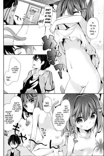 [Yuizaki Kazuya] Neko Imo Marimo - Immortal Cat Marimo Fhentai - Page 4
