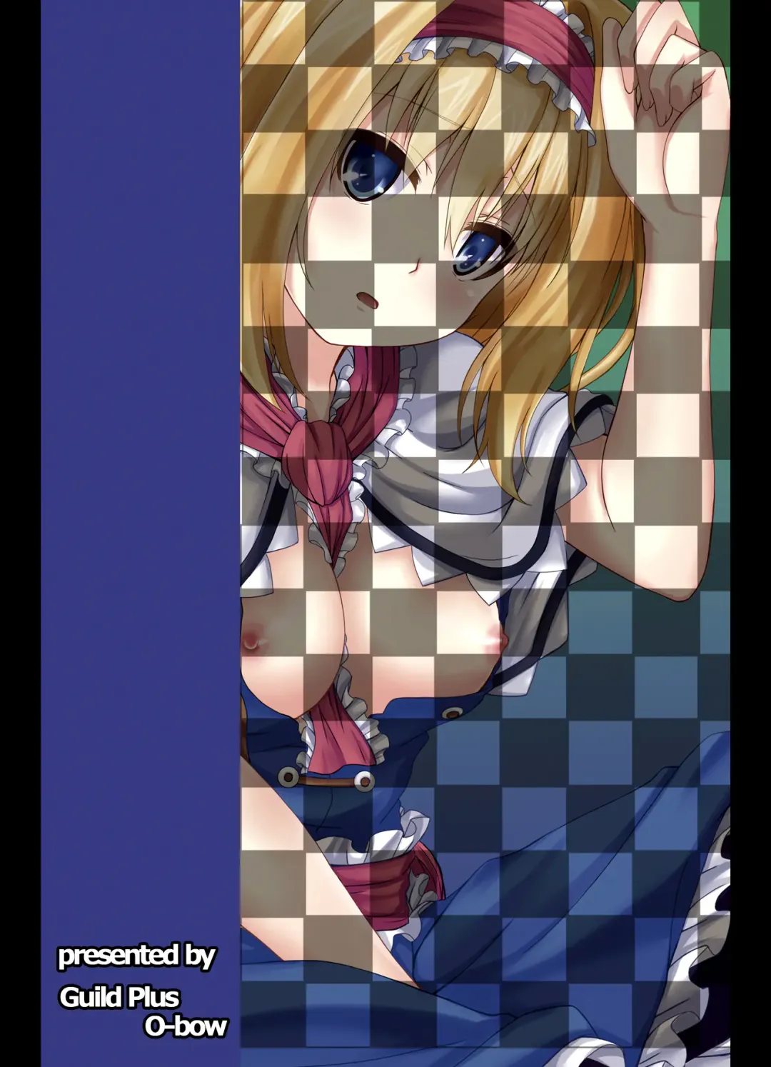 [O-bow] Touhou Ryourintan Fhentai - Page 25