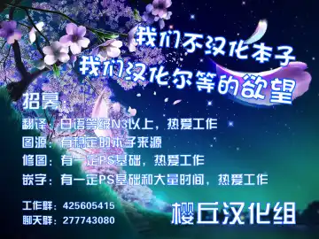 [O-bow] Touhou Ryourintan Fhentai - Page 26