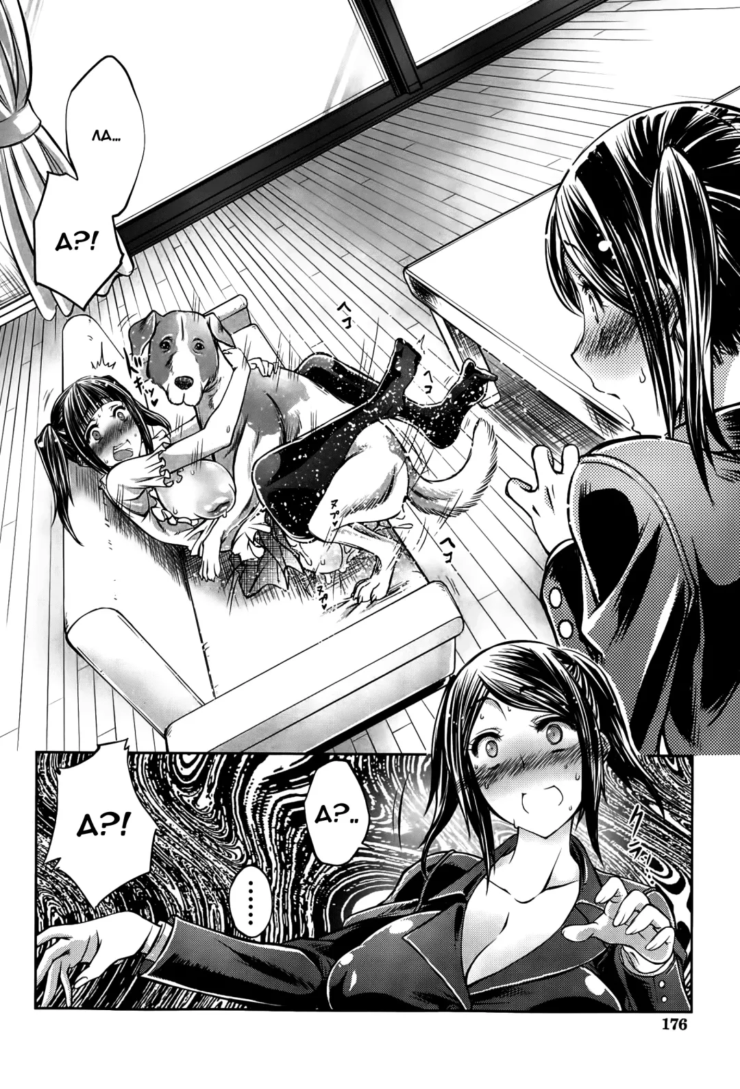 [Tenzen Miyabi] Musume no Kareshi wa Wan-chan?! Okaasan Yurushimasen! Fhentai - Page 4