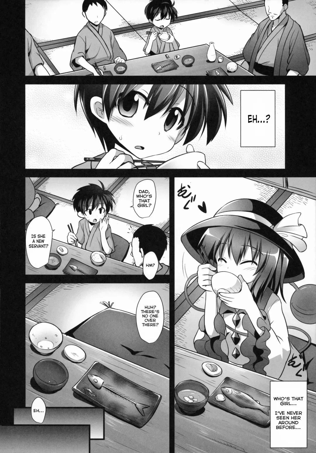 [Kokutou Nikke] Komeiji Koishi Shounen Sakusei Botai Yuuwaku | Koishi Komeiji's Boy-Cum-Squeezing Womb Seduction Fhentai - Page 3