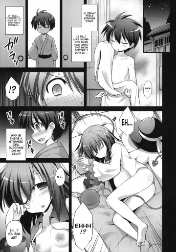 [Kokutou Nikke] Komeiji Koishi Shounen Sakusei Botai Yuuwaku | Koishi Komeiji's Boy-Cum-Squeezing Womb Seduction Fhentai - Page 4