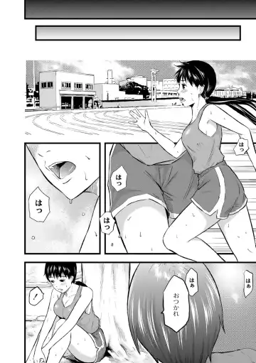 [Noresore] Saiin Kanojo - Doushite Konna ni H ni naru no? - Fhentai - Page 173