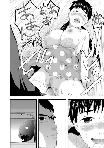 [Noresore] Saiin Kanojo - Doushite Konna ni H ni naru no? - Fhentai - Page 85
