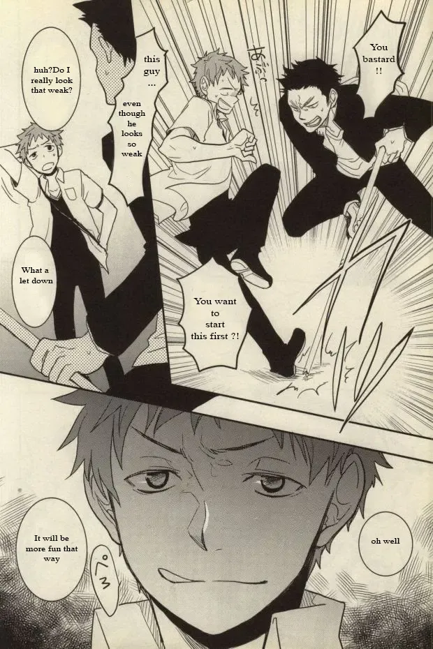 [Sovayu] Ta ga Tame ni Kimi Warau | For whom do you laugh? Fhentai - Page 18