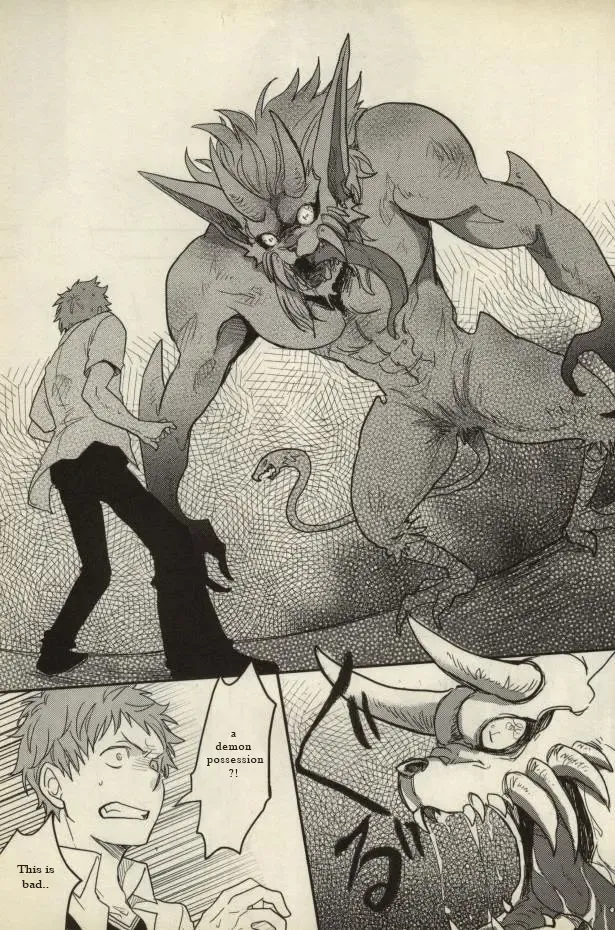 [Sovayu] Ta ga Tame ni Kimi Warau | For whom do you laugh? Fhentai - Page 21