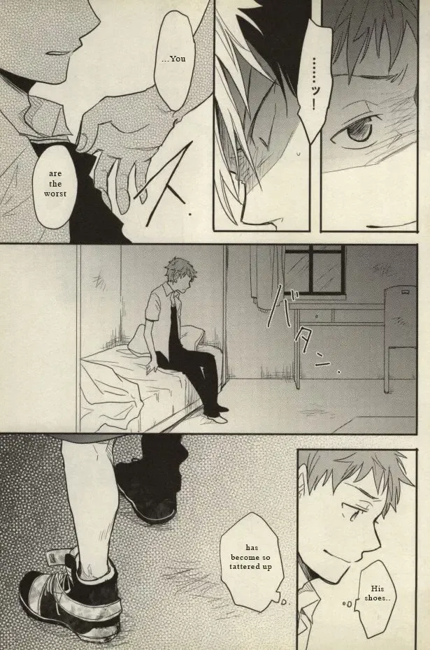 [Sovayu] Ta ga Tame ni Kimi Warau | For whom do you laugh? Fhentai - Page 29