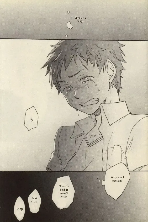 [Sovayu] Ta ga Tame ni Kimi Warau | For whom do you laugh? Fhentai - Page 32