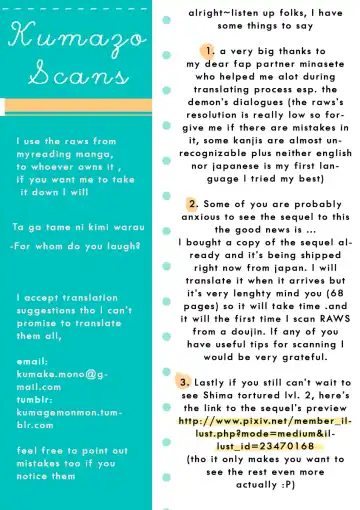 [Sovayu] Ta ga Tame ni Kimi Warau | For whom do you laugh? Fhentai - Page 36