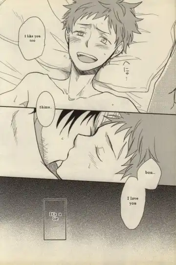 [Sovayu] Ta ga Tame ni Kimi Warau | For whom do you laugh? Fhentai - Page 4