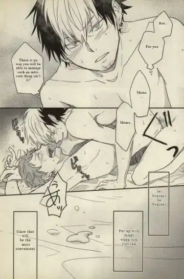 [Sovayu] Ta ga Tame ni Kimi Warau | For whom do you laugh? Fhentai - Page 9