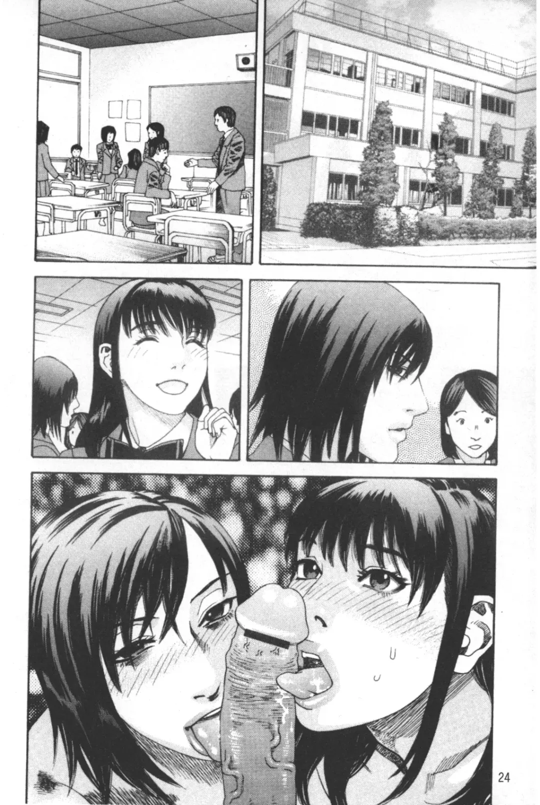 [Tenjiku Rounin] ARCHAIC ANGEL Ryouki no Hate | 凌鬼之果 Fhentai - Page 25