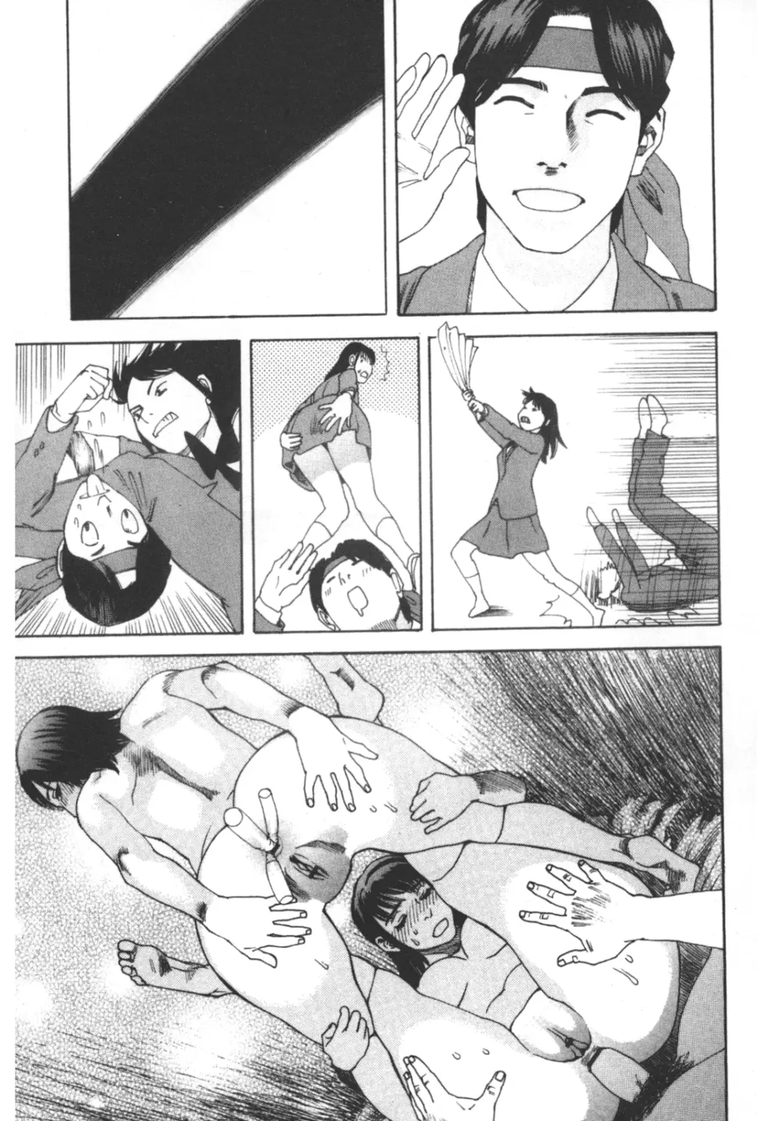 [Tenjiku Rounin] ARCHAIC ANGEL Ryouki no Hate | 凌鬼之果 Fhentai - Page 28