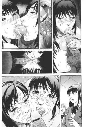 [Tenjiku Rounin] ARCHAIC ANGEL Ryouki no Hate | 凌鬼之果 Fhentai - Page 26