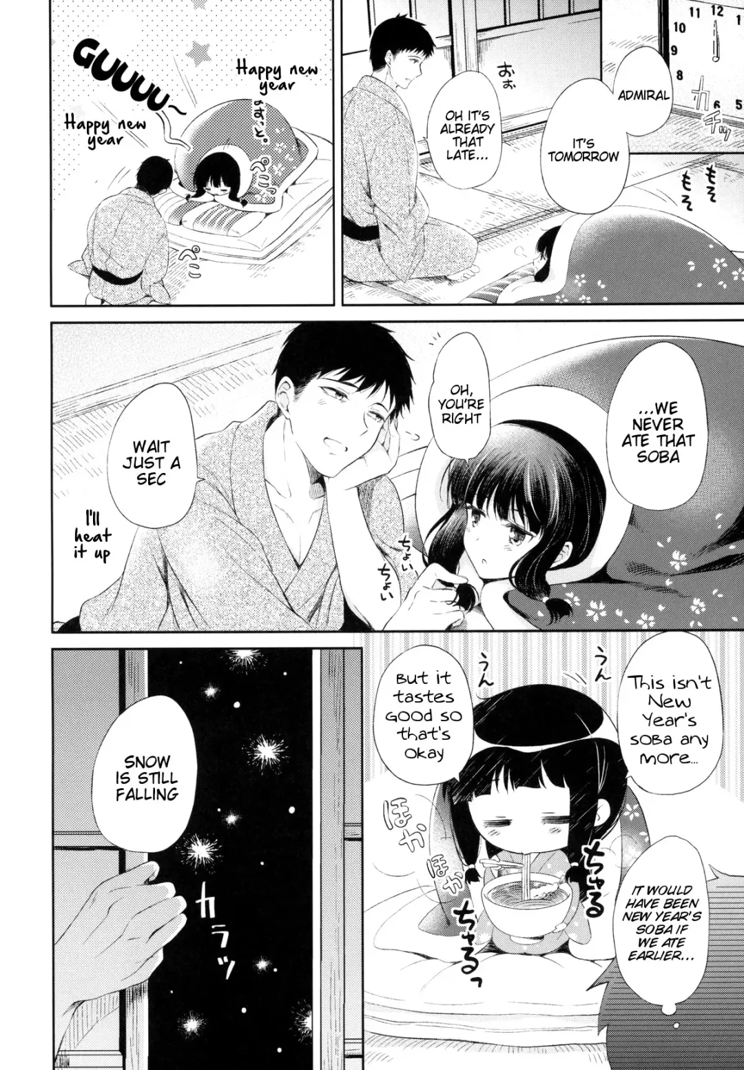 [Komi Zumiko] Kitakami-san to Teitoku ga Issho ni Kurasu Ohanashi. - dear old home | A Tale Of Kitakami And The Admiral Living Together Fhentai - Page 29