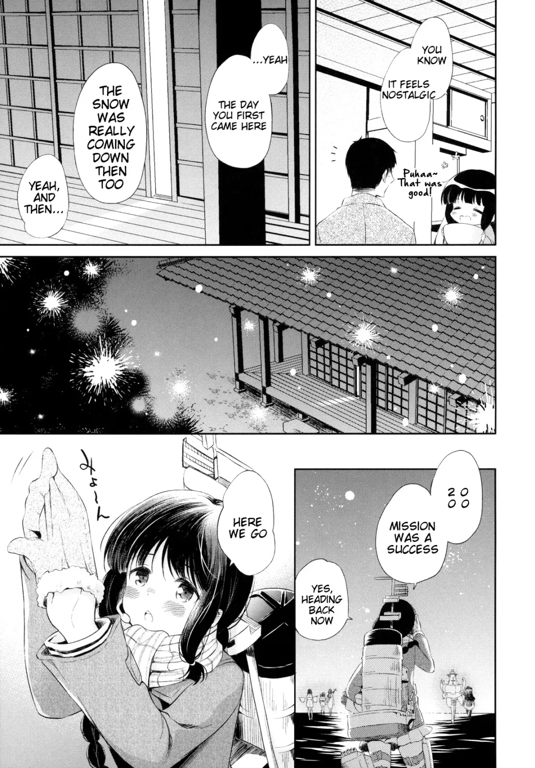 [Komi Zumiko] Kitakami-san to Teitoku ga Issho ni Kurasu Ohanashi. - dear old home | A Tale Of Kitakami And The Admiral Living Together Fhentai - Page 30