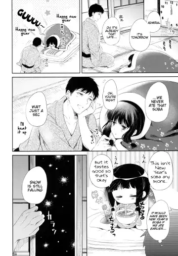 [Komi Zumiko] Kitakami-san to Teitoku ga Issho ni Kurasu Ohanashi. - dear old home | A Tale Of Kitakami And The Admiral Living Together Fhentai - Page 29