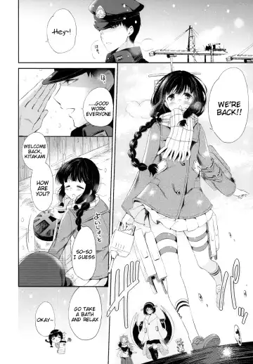 [Komi Zumiko] Kitakami-san to Teitoku ga Issho ni Kurasu Ohanashi. - dear old home | A Tale Of Kitakami And The Admiral Living Together Fhentai - Page 5