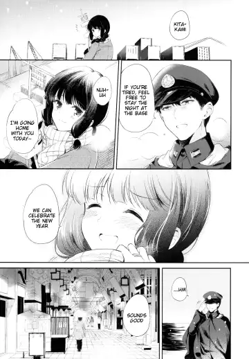 [Komi Zumiko] Kitakami-san to Teitoku ga Issho ni Kurasu Ohanashi. - dear old home | A Tale Of Kitakami And The Admiral Living Together Fhentai - Page 6