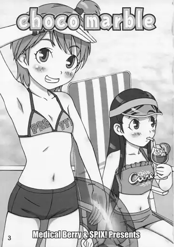 [Ha-ru - Sfix] choco marble Fhentai - Page 2