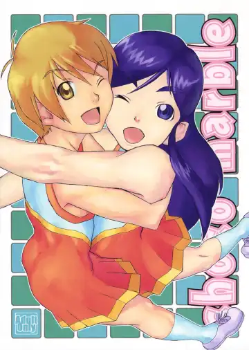 [Ha-ru - Sfix] choco marble Fhentai - Page 26