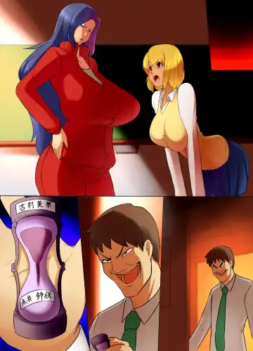 [Mafen] Ore o Baka ni Shita Onna-domo no Jikan o Tomete Hamemakutte, Chitsunai o Ore no Semen de Dorodoro ni Shite Tanetsuke Shiteyatta Hanashi Fhentai - Page 26