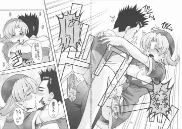 [Mimikaki] Otome-tachi no Koiuta Hachi Fhentai - Page 33