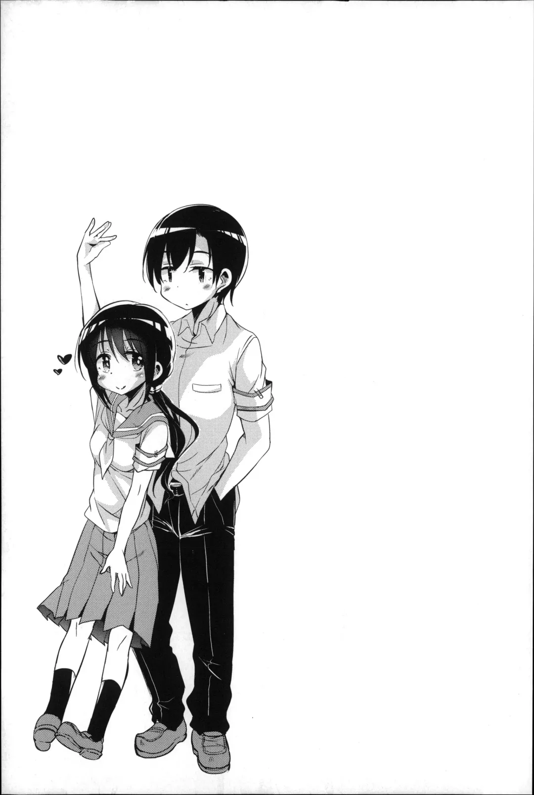 [Narusawa Kei] Natsu no Yuugure Komichi Fhentai - Page 197