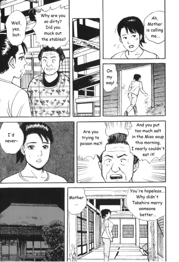 [Kitano Kenichi] Ushi to Nouka no Yome | The Cow and the Farmer's Wife Fhentai - Page 3