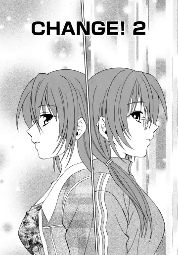 [Shizaki Masayuki] Oniichan to Issho Fhentai - Page 112