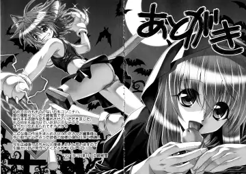 [Shizaki Masayuki] Oniichan to Issho Fhentai - Page 193