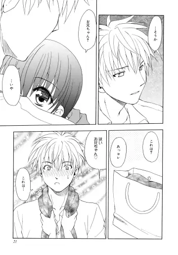 [Shizaki Masayuki] Oniichan to Issho Fhentai - Page 21