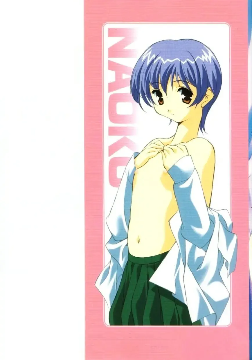 [Emori Misaki] Iiko Ja Irarenai!! Fhentai - Page 3