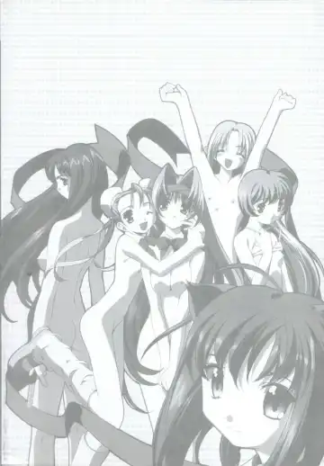 [Emori Misaki] Iiko Ja Irarenai!! Fhentai - Page 6