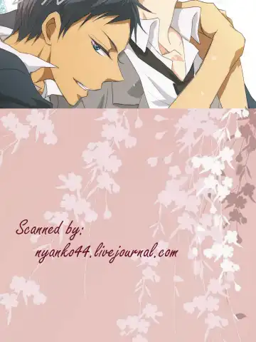 [Ichinomiya Shihan] Catcher on the blue Fhentai - Page 2