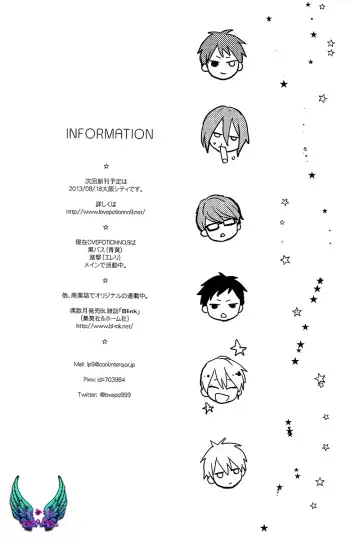 [Ichinomiya Shihan] Catcher on the blue Fhentai - Page 30